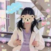 ヒメ日記 2026/01/10 01:25 投稿 こなつ 成田人妻花壇