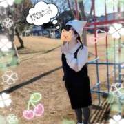 ヒメ日記 2026/01/12 13:03 投稿 こなつ 成田人妻花壇