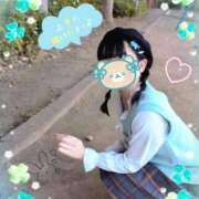 ヒメ日記 2026/01/14 09:35 投稿 こなつ 成田人妻花壇