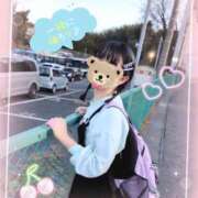 ヒメ日記 2026/01/16 12:44 投稿 こなつ 成田人妻花壇