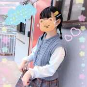 ヒメ日記 2026/01/17 16:21 投稿 こなつ 成田人妻花壇