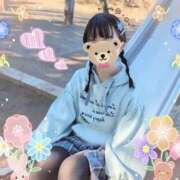 こなつ [お題]from:ふーんさん 成田人妻花壇