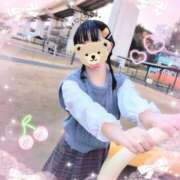 ヒメ日記 2026/01/19 16:53 投稿 こなつ 成田人妻花壇