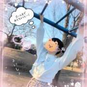 こなつ [お題]from:ほかに何が？さん 成田人妻花壇