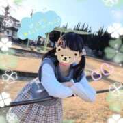 ヒメ日記 2026/01/26 17:26 投稿 こなつ 成田人妻花壇