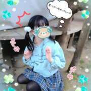 ヒメ日記 2026/01/27 15:04 投稿 こなつ 成田人妻花壇