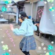 ヒメ日記 2026/02/01 07:40 投稿 こなつ 成田人妻花壇