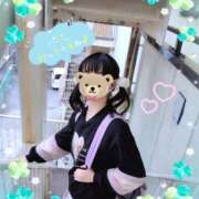 ヒメ日記 2026/02/05 14:38 投稿 こなつ 成田人妻花壇