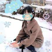 ヒメ日記 2026/02/09 15:20 投稿 こなつ 成田人妻花壇