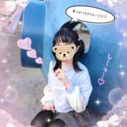 ヒメ日記 2026/02/09 19:28 投稿 こなつ 成田人妻花壇