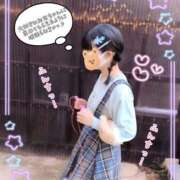 ヒメ日記 2026/02/12 23:31 投稿 こなつ 成田人妻花壇