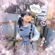 ヒメ日記 2026/02/15 11:38 投稿 こなつ 成田人妻花壇