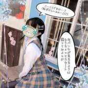 ヒメ日記 2026/02/16 19:35 投稿 こなつ 成田人妻花壇