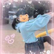 ヒメ日記 2026/02/18 17:20 投稿 こなつ 成田人妻花壇