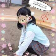 ヒメ日記 2026/02/19 18:50 投稿 こなつ 成田人妻花壇