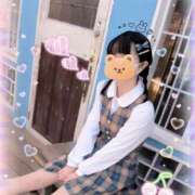 ヒメ日記 2026/02/20 12:13 投稿 こなつ 成田人妻花壇