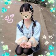 ヒメ日記 2026/02/21 14:24 投稿 こなつ 成田人妻花壇