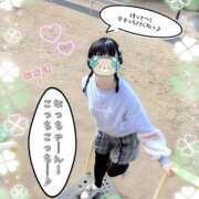 ヒメ日記 2026/02/21 19:31 投稿 こなつ 成田人妻花壇