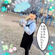 ヒメ日記 2026/02/28 22:40 投稿 こなつ 成田人妻花壇