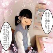 ヒメ日記 2026/03/07 17:42 投稿 こなつ 成田人妻花壇