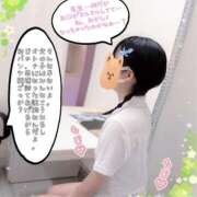 ヒメ日記 2026/03/10 17:14 投稿 こなつ 成田人妻花壇