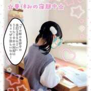 ヒメ日記 2026/03/10 18:56 投稿 こなつ 成田人妻花壇