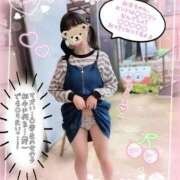 ヒメ日記 2026/03/13 19:51 投稿 こなつ 成田人妻花壇