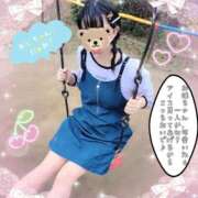 ヒメ日記 2026/03/20 20:58 投稿 こなつ 成田人妻花壇