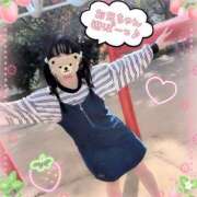 ヒメ日記 2026/03/23 16:45 投稿 こなつ 成田人妻花壇