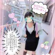 ヒメ日記 2026/03/24 16:33 投稿 こなつ 成田人妻花壇