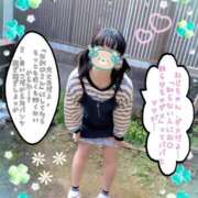 ヒメ日記 2026/03/26 14:47 投稿 こなつ 成田人妻花壇