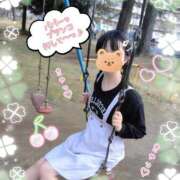 ヒメ日記 2026/04/02 15:08 投稿 こなつ 成田人妻花壇