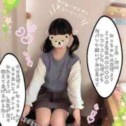 ヒメ日記 2026/04/03 22:10 投稿 こなつ 成田人妻花壇