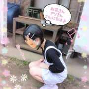 ヒメ日記 2026/04/04 14:03 投稿 こなつ 成田人妻花壇