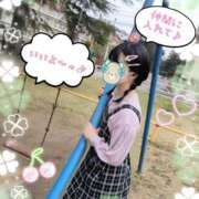 ヒメ日記 2026/04/05 18:15 投稿 こなつ 成田人妻花壇