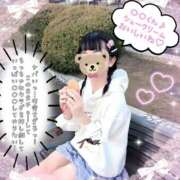 ヒメ日記 2026/04/06 15:13 投稿 こなつ 成田人妻花壇