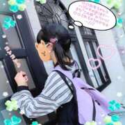 ヒメ日記 2026/04/09 17:25 投稿 こなつ 成田人妻花壇