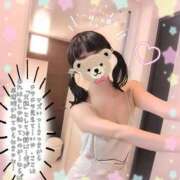 ヒメ日記 2026/04/13 16:12 投稿 こなつ 成田人妻花壇