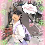 ヒメ日記 2026/04/14 14:40 投稿 こなつ 成田人妻花壇