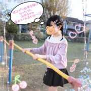 ヒメ日記 2026/04/17 19:56 投稿 こなつ 成田人妻花壇