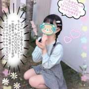 ヒメ日記 2026/04/18 16:47 投稿 こなつ 成田人妻花壇