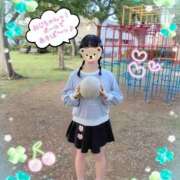 ヒメ日記 2026/04/19 12:23 投稿 こなつ 成田人妻花壇