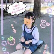 ヒメ日記 2026/04/21 23:39 投稿 こなつ 成田人妻花壇