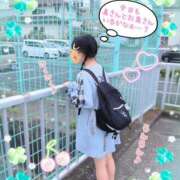 ヒメ日記 2026/04/30 14:12 投稿 こなつ 成田人妻花壇
