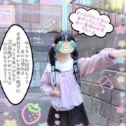 ヒメ日記 2026/05/18 19:04 投稿 こなつ 成田人妻花壇
