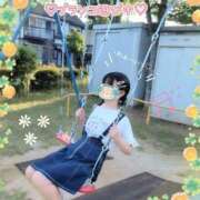 ヒメ日記 2026/05/19 20:17 投稿 こなつ 成田人妻花壇