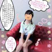 ヒメ日記 2026/05/21 18:01 投稿 こなつ 成田人妻花壇