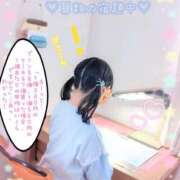 ヒメ日記 2026/06/02 14:53 投稿 こなつ 成田人妻花壇