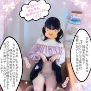 ヒメ日記 2026/06/05 14:53 投稿 こなつ 成田人妻花壇