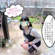 ヒメ日記 2026/06/12 17:36 投稿 こなつ 成田人妻花壇